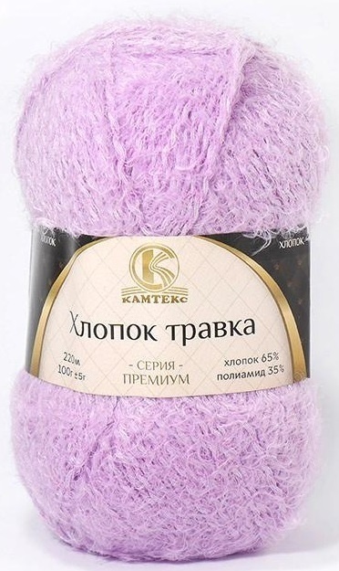 Kamteks Cotton Grass 65% cotton, 35% polyamide, 5 Skein Value Pack, 500g фото 25