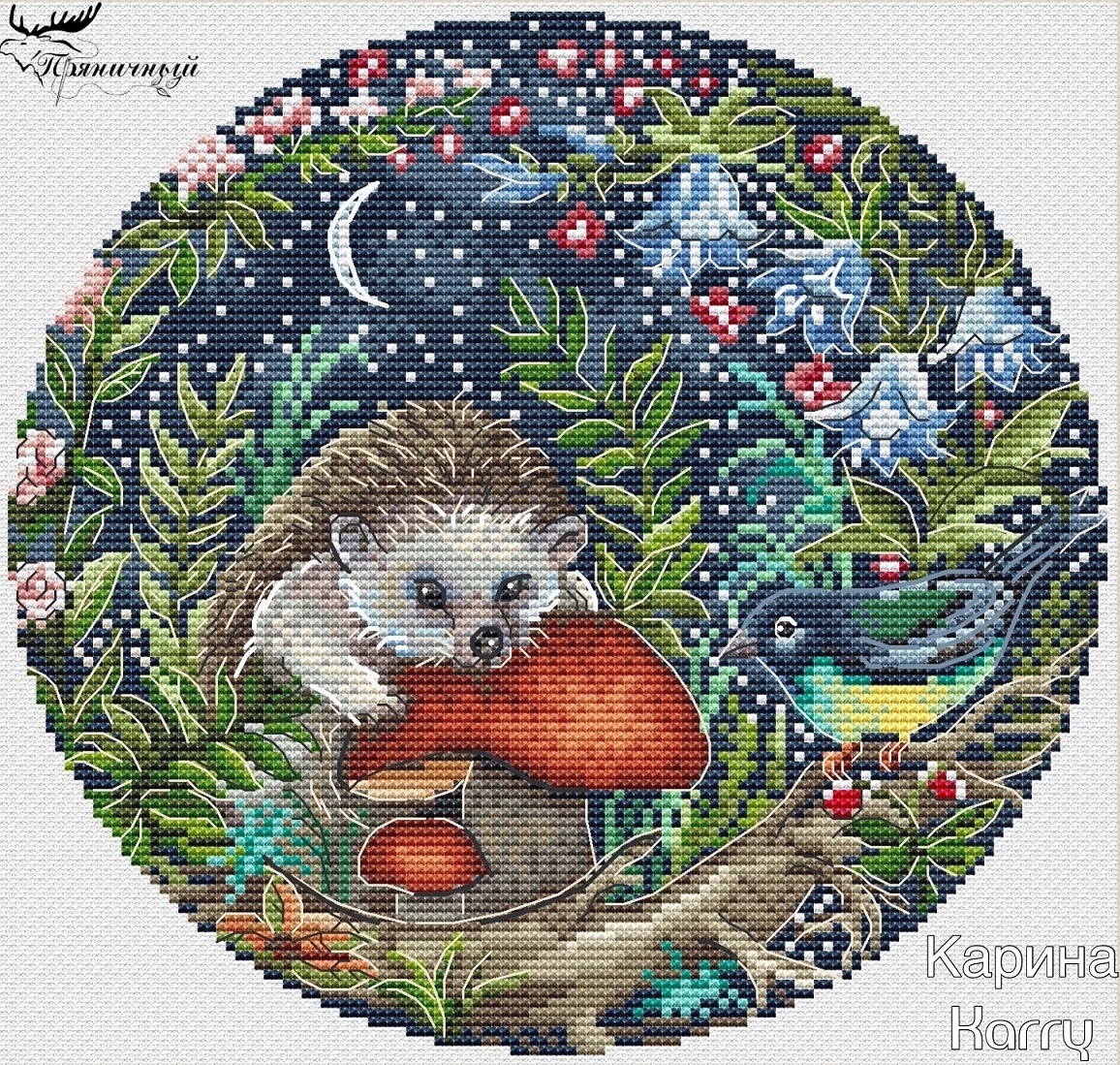 The Tale of the Hedgehog Cross Stitch Pattern фото 1