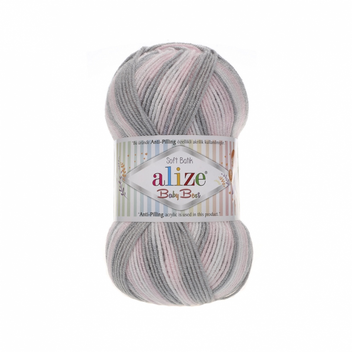 Alize Baby Best Batik, 90% acrylic, 10% bamboo 5 Skein Value Pack, 500g фото 1