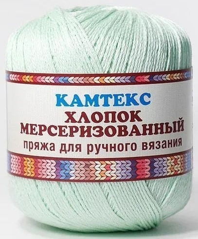 Kamteks Mercerized Cotton 100% mercerized cotton, 10 Skein Value Pack, 500g фото 38