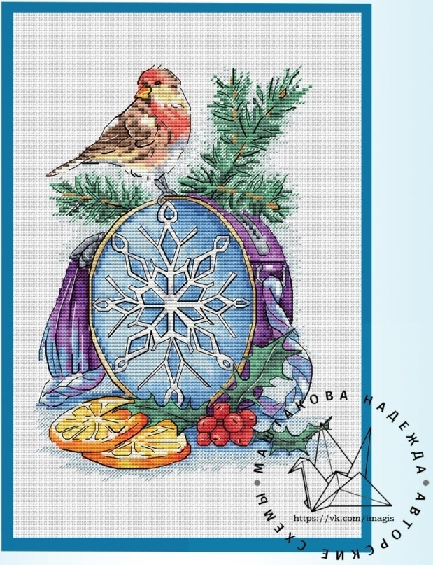 The Seasons. Winter Cross Stitch Pattern фото 1