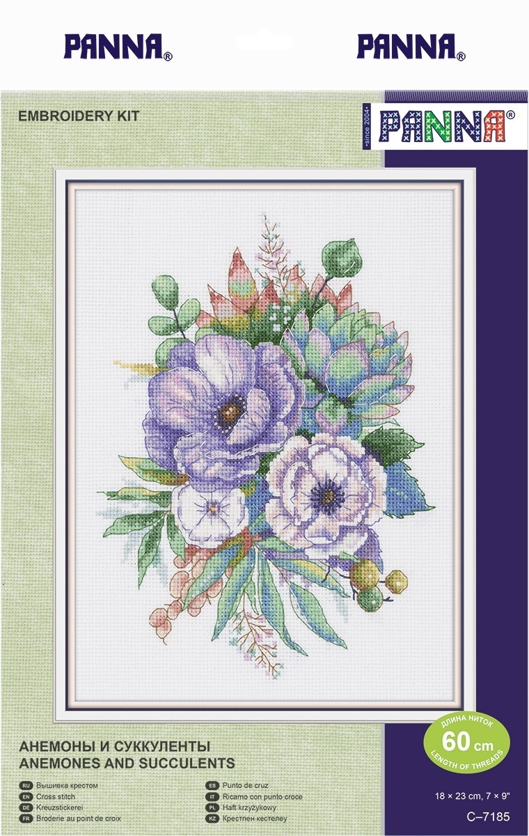 Anemones and Succulents Cross Stitch Kit фото 2