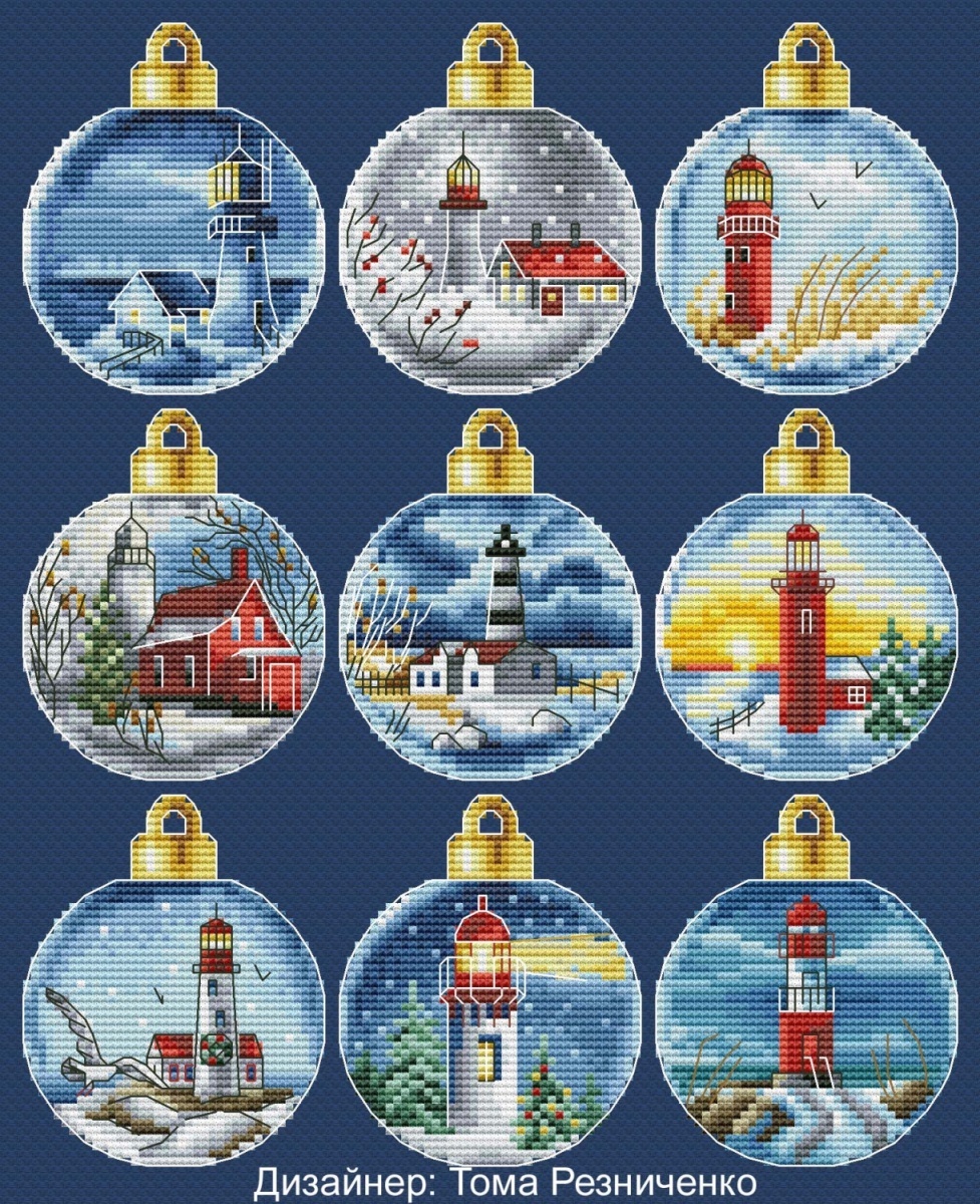Christmas Baubles. Lighthouses Cross Stitch Pattern фото 1