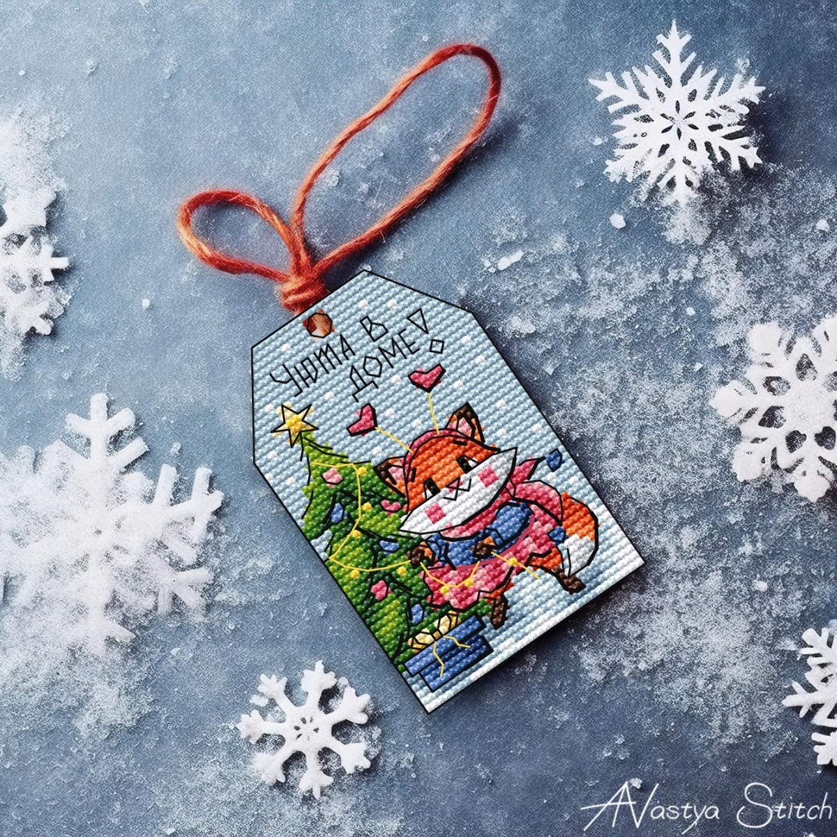 Christmas Tags. Fox Cross Stitch Pattern фото 2