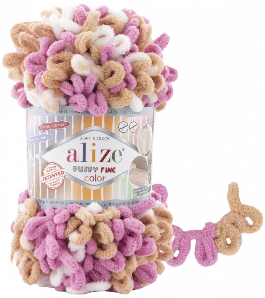Alize Puffy Fine Color, 100% Micropolyester 5 Skein Value Pack, 500g фото 26