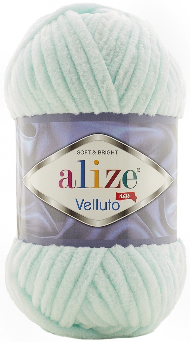 Alize Velluto, 100% Micropolyester 5 Skein Value Pack, 500g фото 4