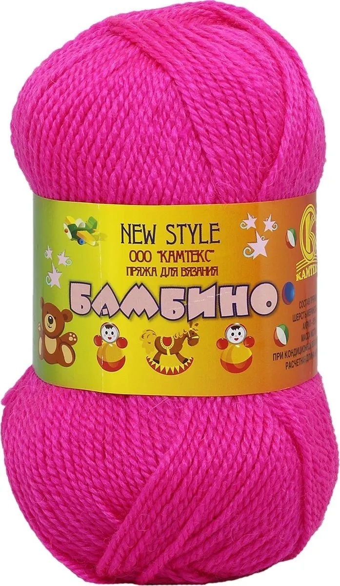Kamteks Bambino 35% merino wool, 65% acrylic, 10 Skein Value Pack, 500g фото 55