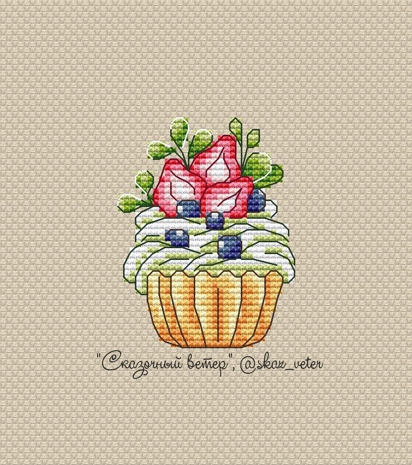 A Berry Cake Cross Stitch Pattern фото 1