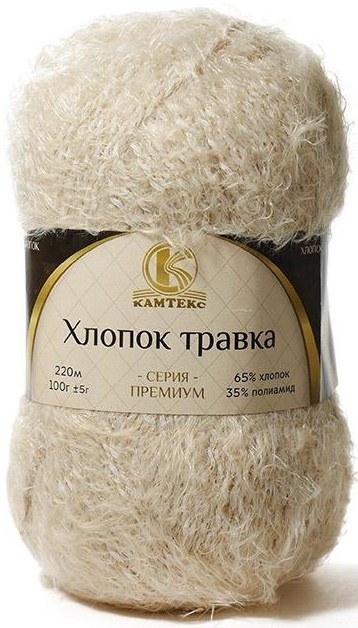 Kamteks Cotton Grass 65% cotton, 35% polyamide, 5 Skein Value Pack, 500g фото 3