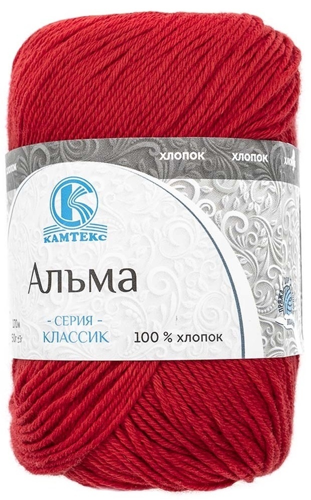 Kamteks Alma 100% cotton, 5 Skein Value Pack, 250g фото 14