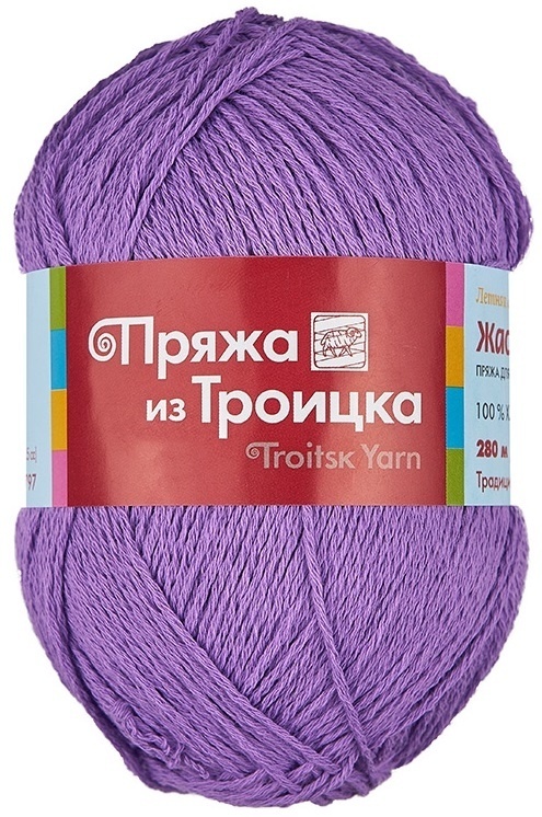 Troitsk Wool Jasmine, 100% Cotton 5 Skein Value Pack, 500g фото 16