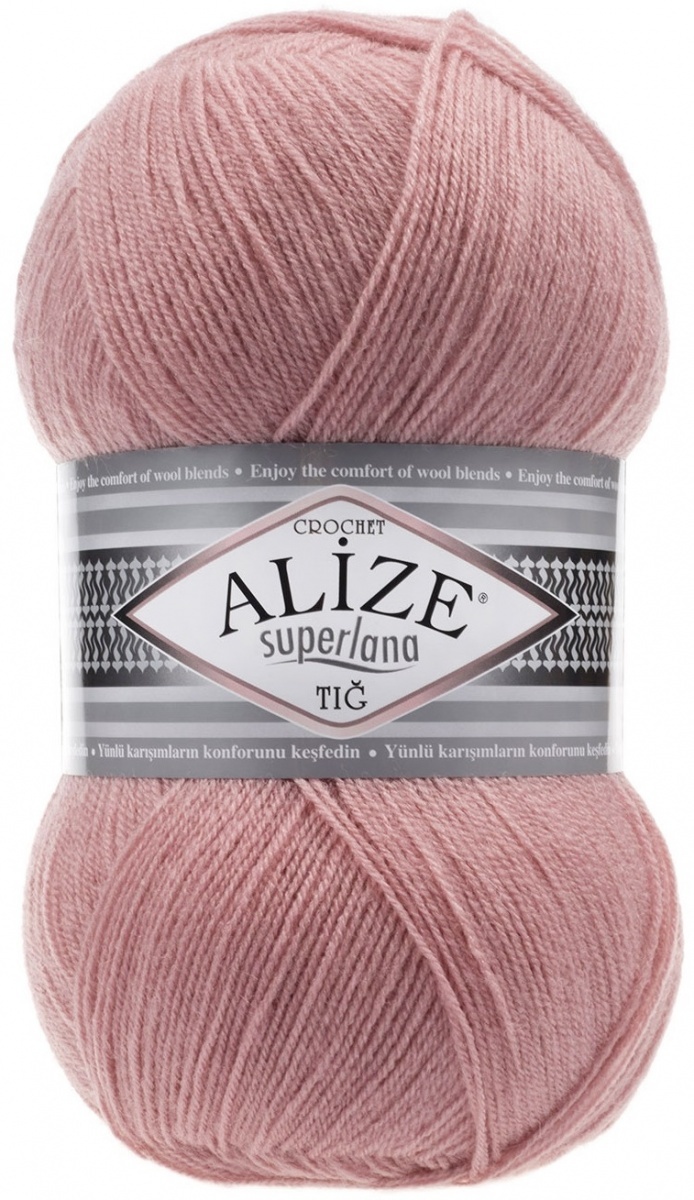 Alize Superlana Tig 25% Wool, 75% Acrylic, 5 Skein Value Pack, 500g фото 15