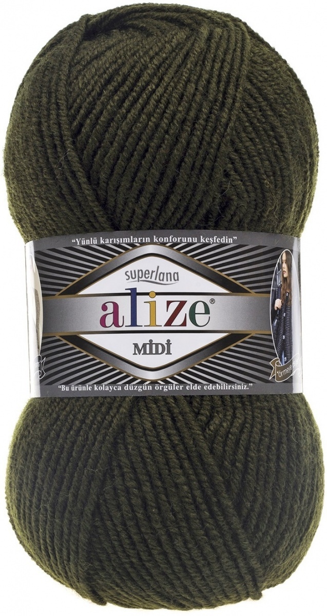 Alize Superlana Midi 25% Wool, 75% Acrylic, 5 Skein Value Pack, 500g фото 27