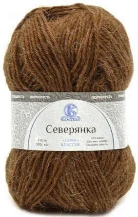 Kamteks Northern 30% wool, 5% camel wool, 65% acrylic, 10 Skein Value Pack, 1000g фото 8