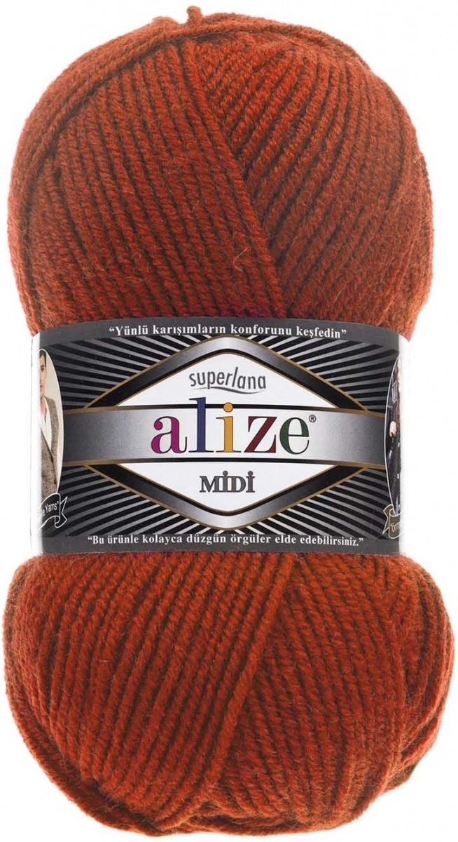Alize Superlana Midi 25% Wool, 75% Acrylic, 5 Skein Value Pack, 500g фото 7