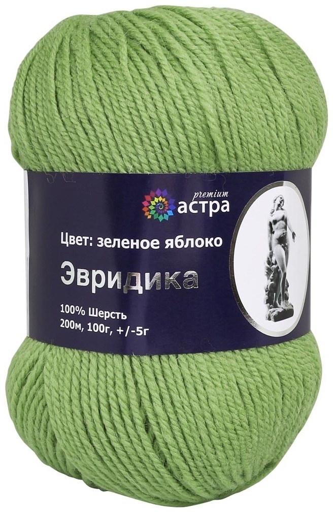 Astra Premium Eurydice, 100% wool, 3 Skein Value Pack, 300g фото 15