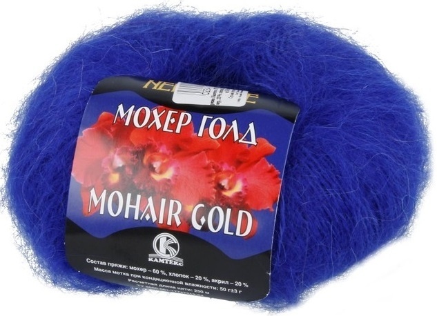 Kamteks Mohair Gold 60% mohair, 20% cotton, 20% acrylic, 10 Skein Value Pack, 500g фото 6