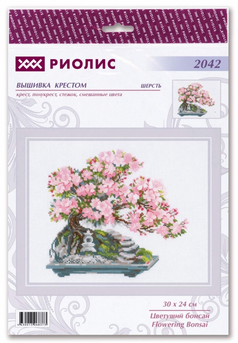 Flowering Bonsai Cross Stitch Kit by Riolis фото 2