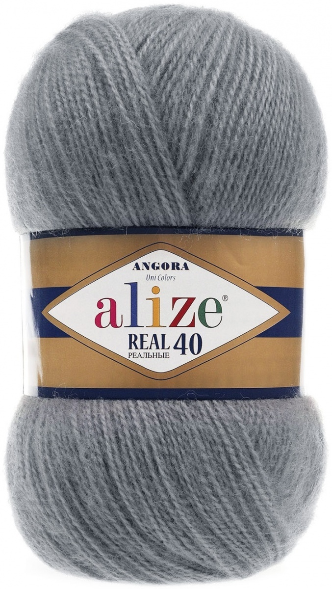 Alize Angora Real 40, 40% Wool, 60% Acrylic 5 Skein Value Pack, 500g фото 20