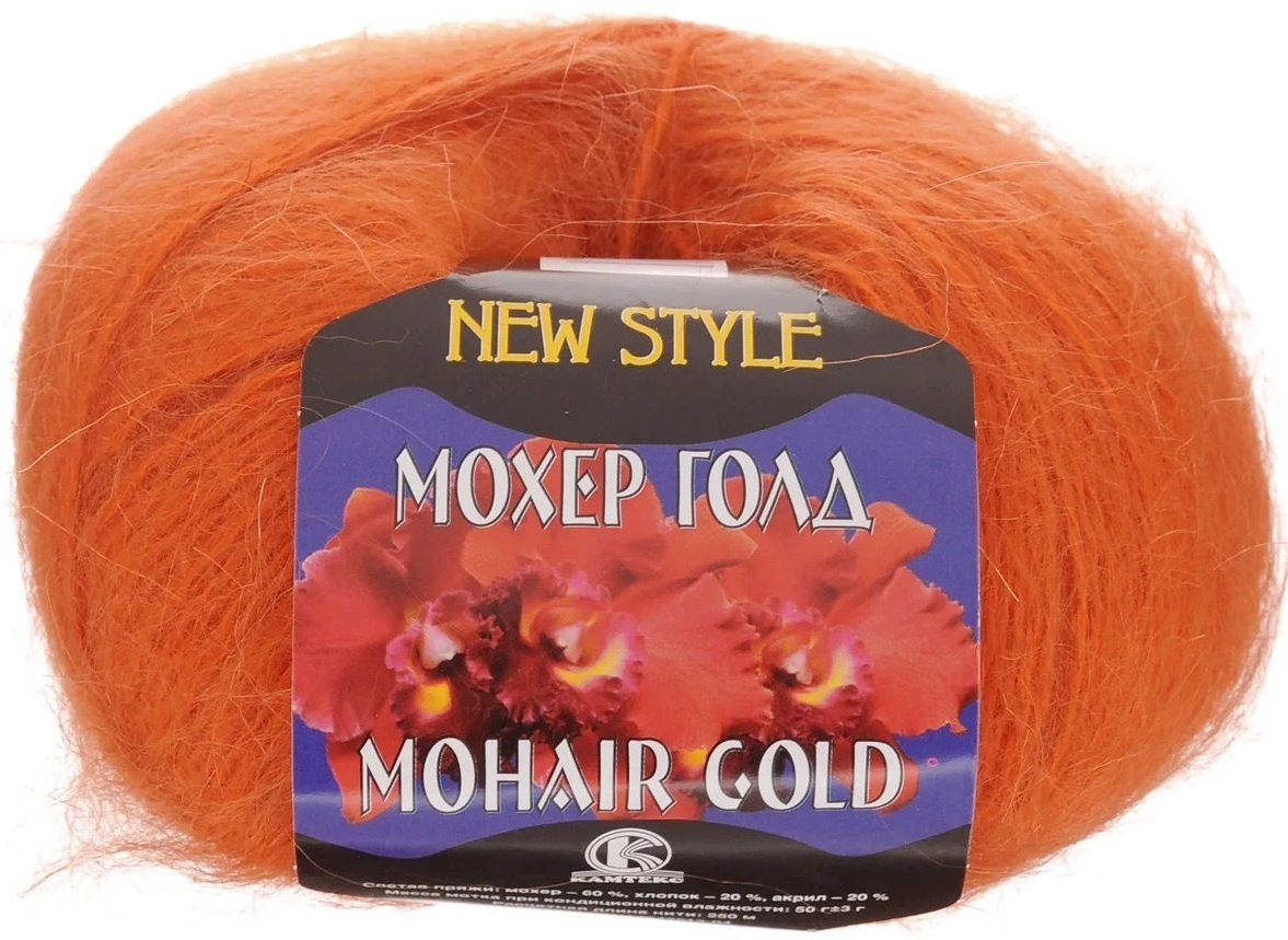 Kamteks Mohair Gold 60% mohair, 20% cotton, 20% acrylic, 10 Skein Value Pack, 500g фото 12