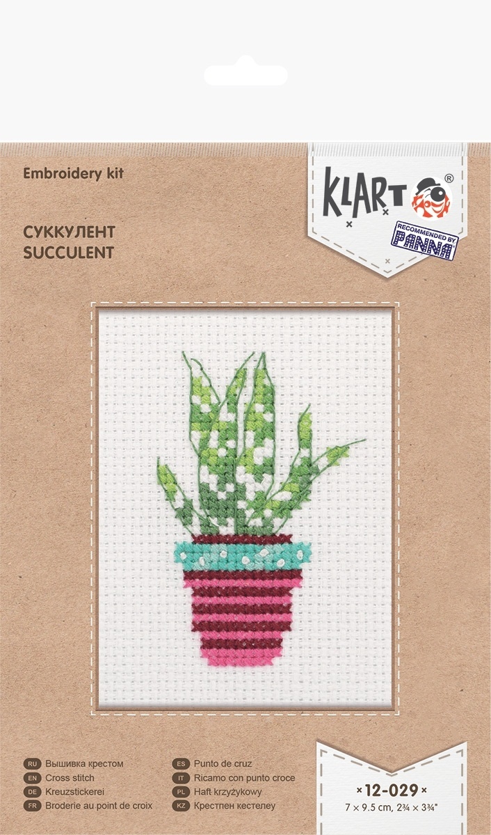 Succulent Cross Stitch Kit фото 2