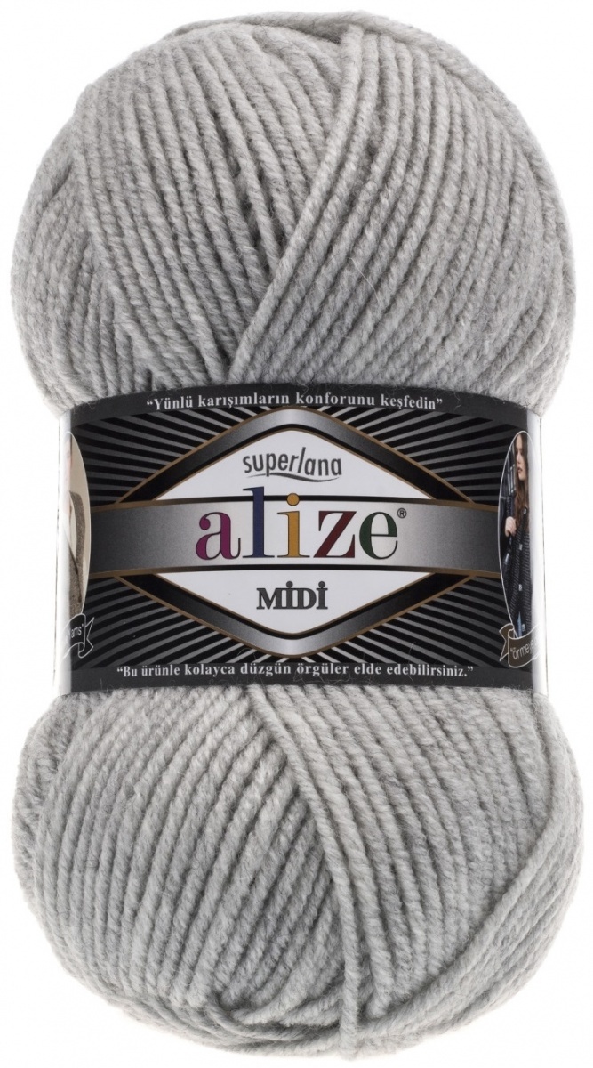 Alize Superlana Midi 25% Wool, 75% Acrylic, 5 Skein Value Pack, 500g фото 23