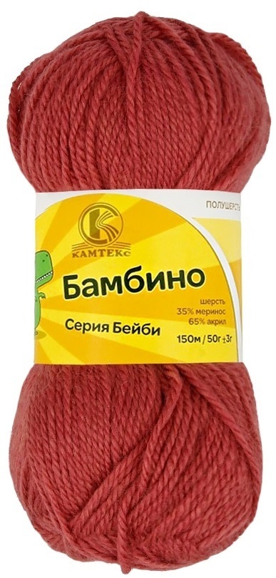 Kamteks Bambino 35% merino wool, 65% acrylic, 10 Skein Value Pack, 500g фото 33