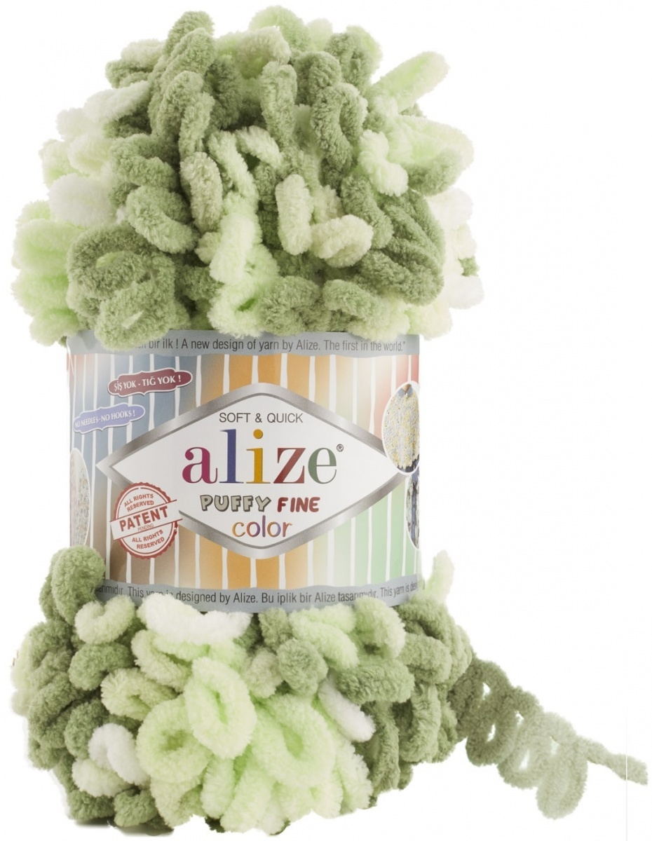 Alize Puffy Fine Color, 100% Micropolyester 5 Skein Value Pack, 500g фото 17