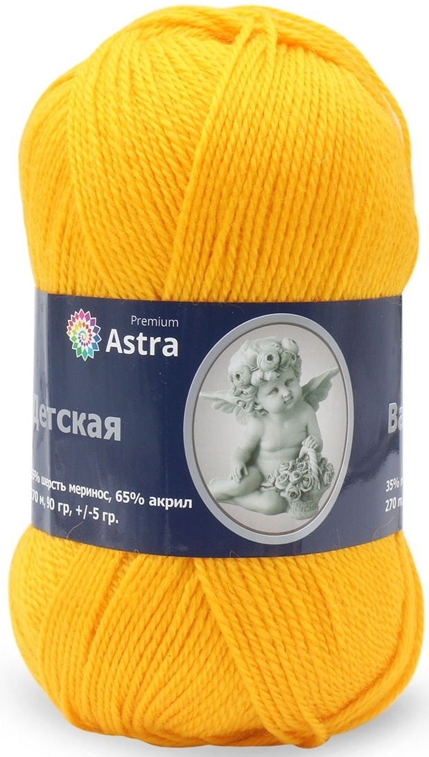 Astra Premium Baby, 35% Merino Wool, 65% Acrylic, 3 Skein Value Pack, 270g фото 11