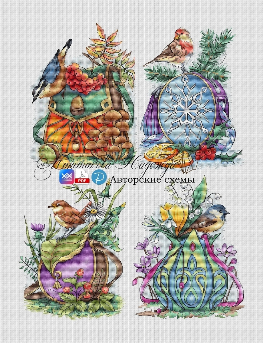 The Seasons Set Cross Stitch Pattern фото 1