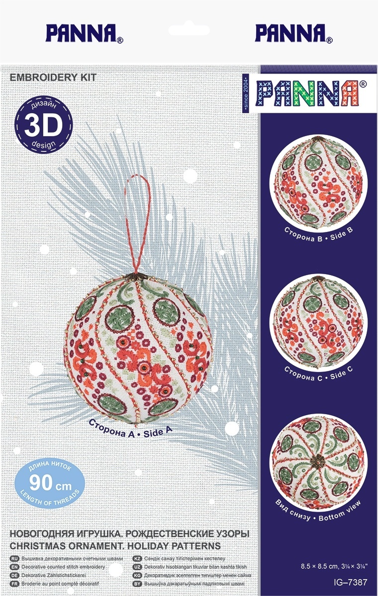 Christmas Ornament. Holiday Patterns Cross Stitch Kit фото 2