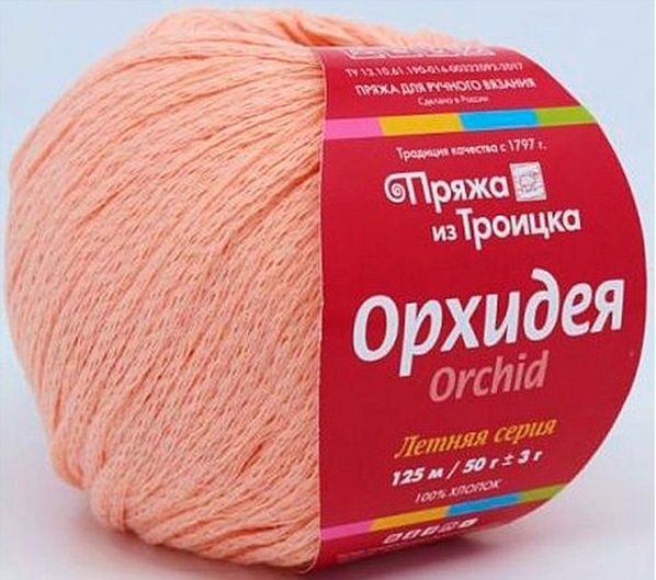 Troitsk Wool Orchid, 100% Cotton 5 Skein Value Pack, 250g фото 5