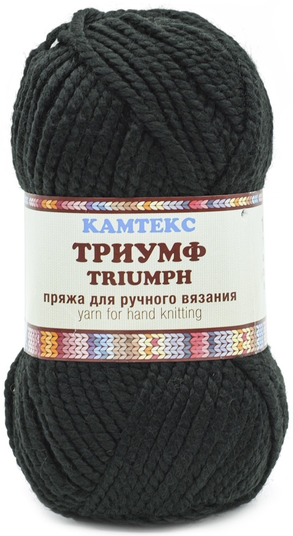 Kamteks Triumph 20% wool, 80% acrylic, 5 Skein Value Pack, 500g фото 2