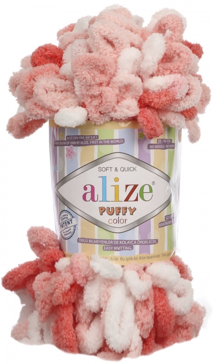 Alize Puffy Color, 100% Micropolyester 5 Skein Value Pack, 500g фото 19