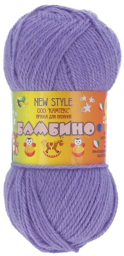 Kamteks Bambino 35% merino wool, 65% acrylic, 10 Skein Value Pack, 500g фото 47
