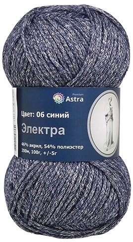 Astra Premium Electra, 46% Acrylic, 54% Polyester, 3 Skein Value Pack, 300g фото 1