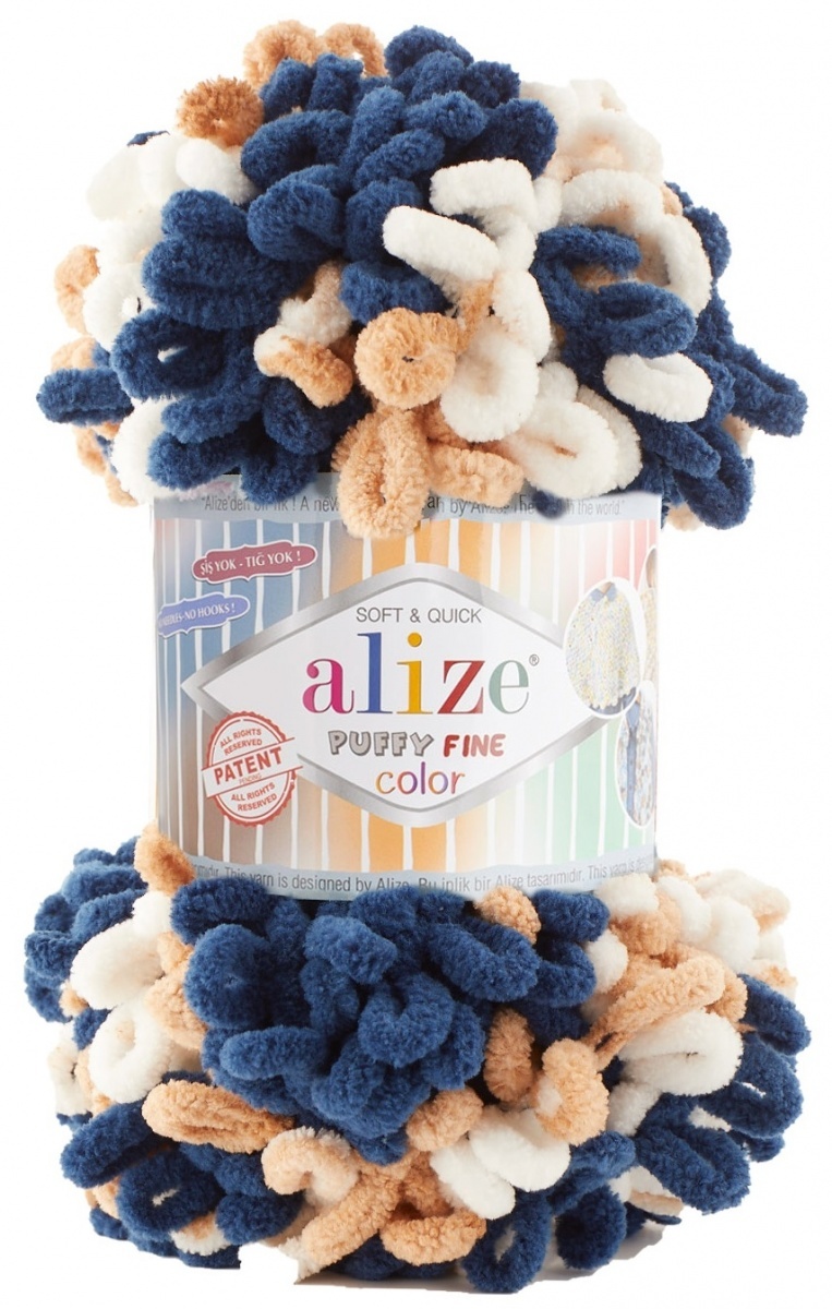 Alize Puffy Fine Color, 100% Micropolyester 5 Skein Value Pack, 500g фото 29