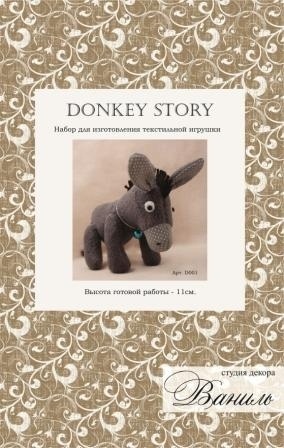 Donkey Story Toy Sewing Kit фото 2