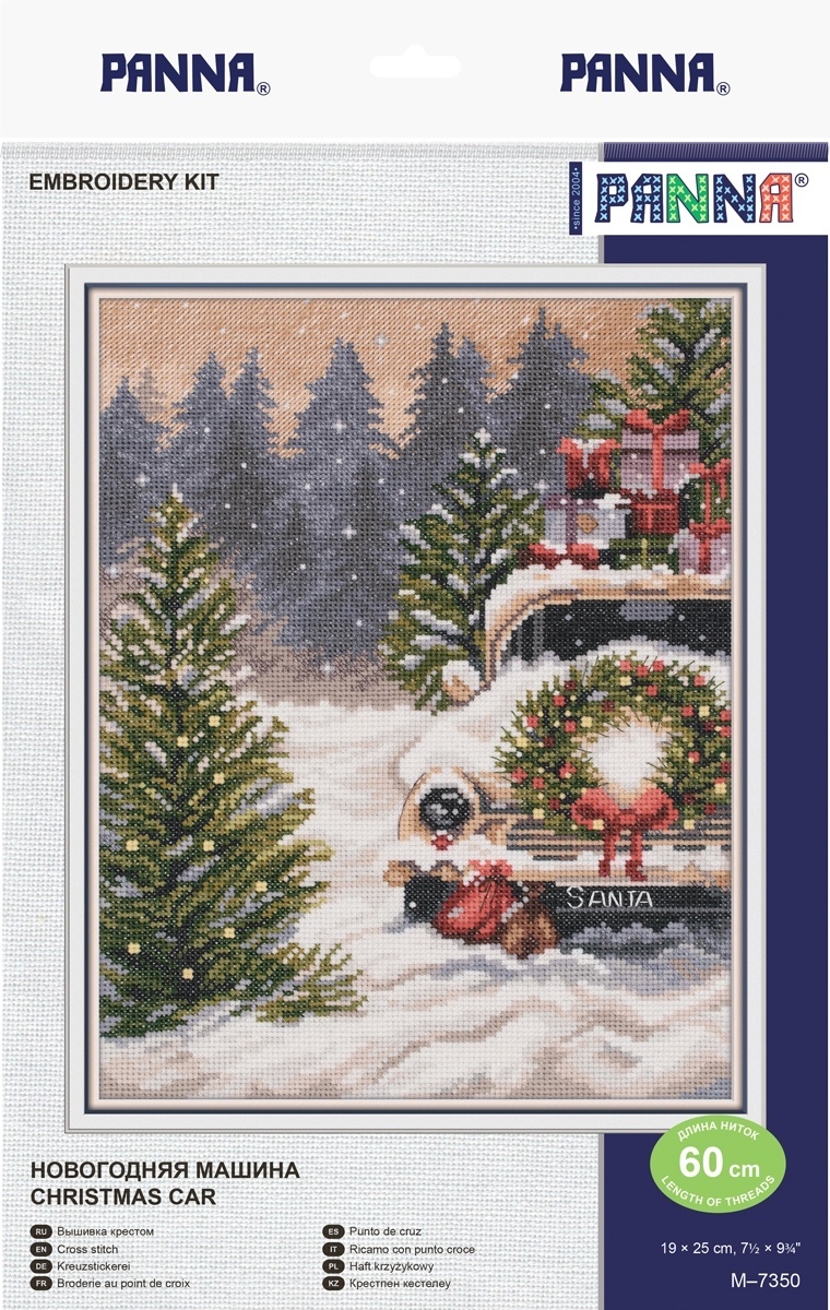 Christmas Car Cross Stitch Kit фото 2