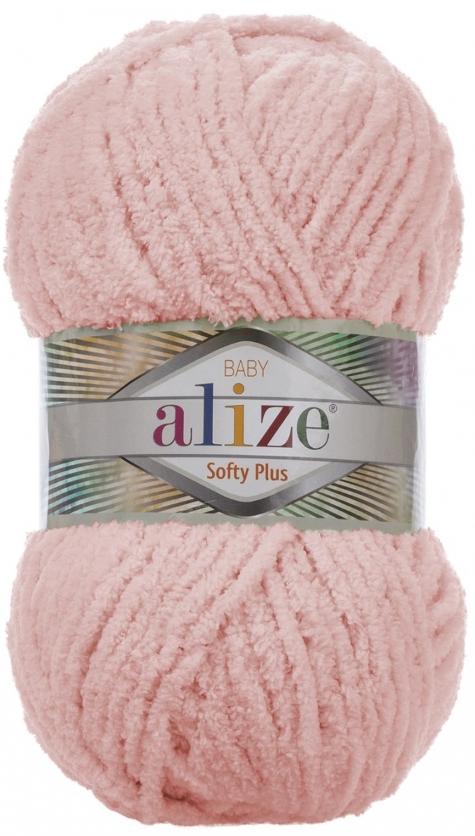 Alize Softy Plus, 100% Micropolyester 5 Skein Value Pack, 500g фото 37