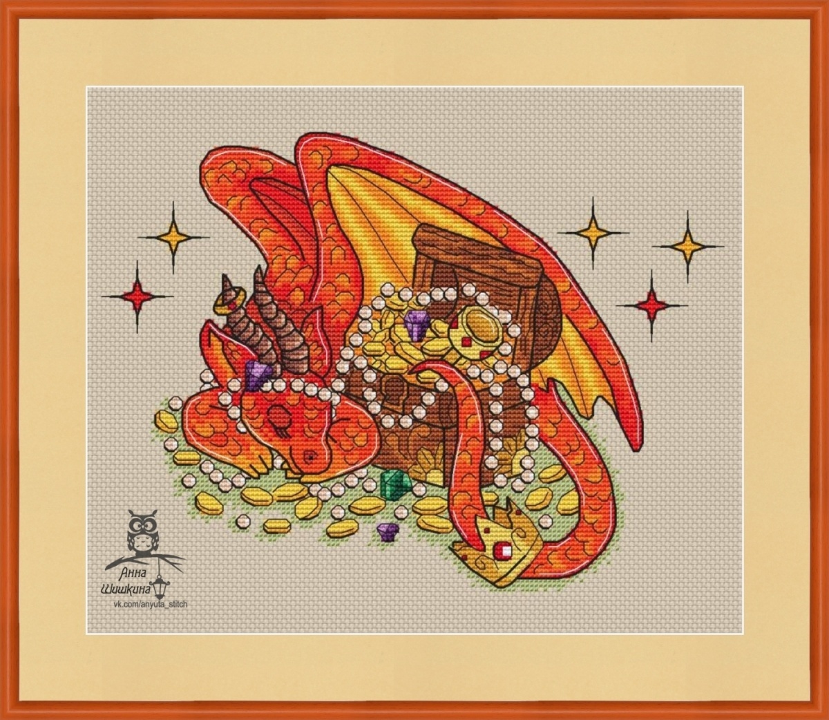Dragon Treasury Cross Stitch Pattern фото 2