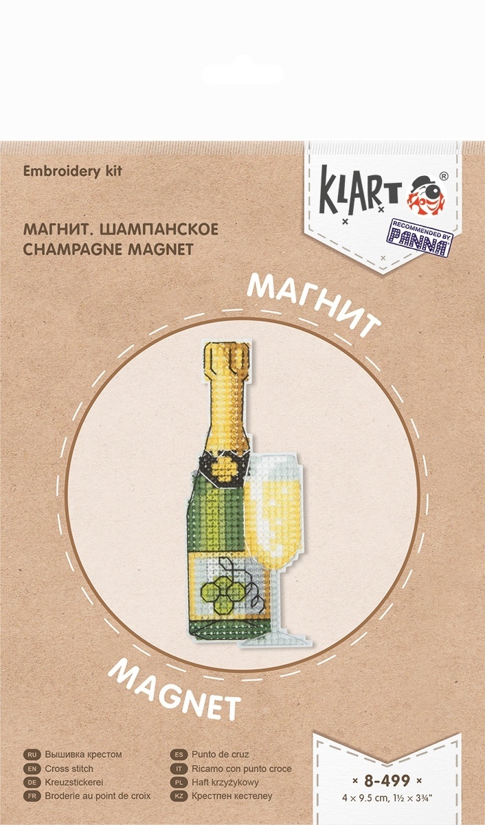 Champagne Magnet Cross Stitch Kit фото 2