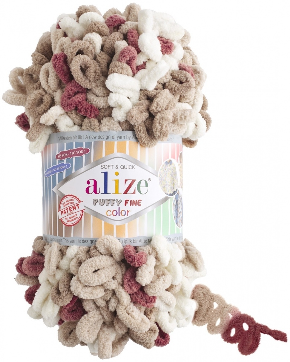Alize Puffy Fine Color, 100% Micropolyester 5 Skein Value Pack, 500g фото 11