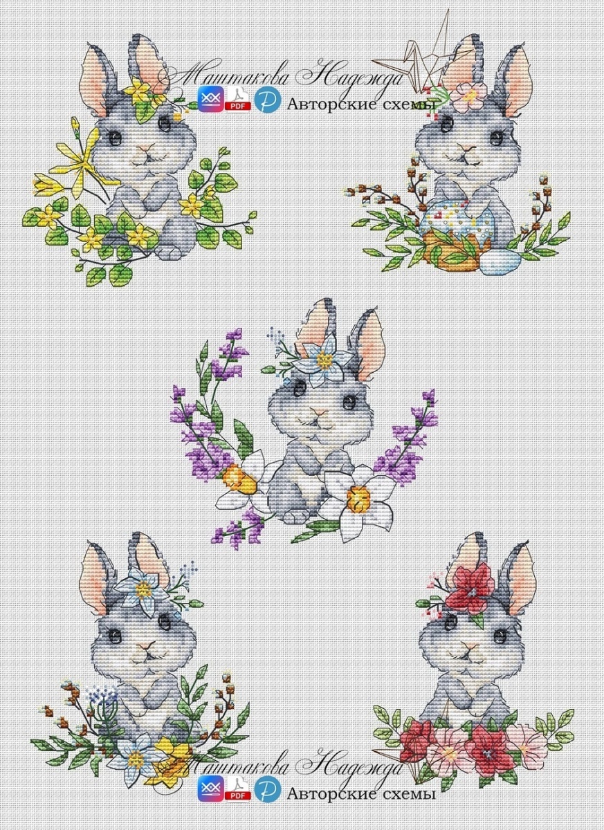 Spring Hurly-burly Set Cross Stitch Pattern фото 1
