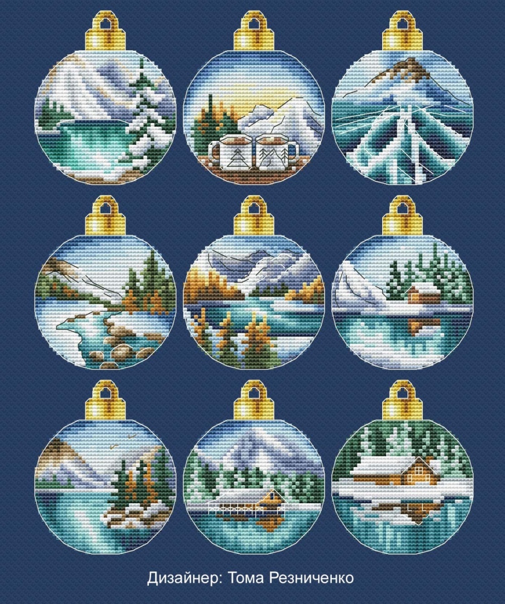 Christmas Baubles. Mountain Landscapes Cross Stitch Pattern фото 1