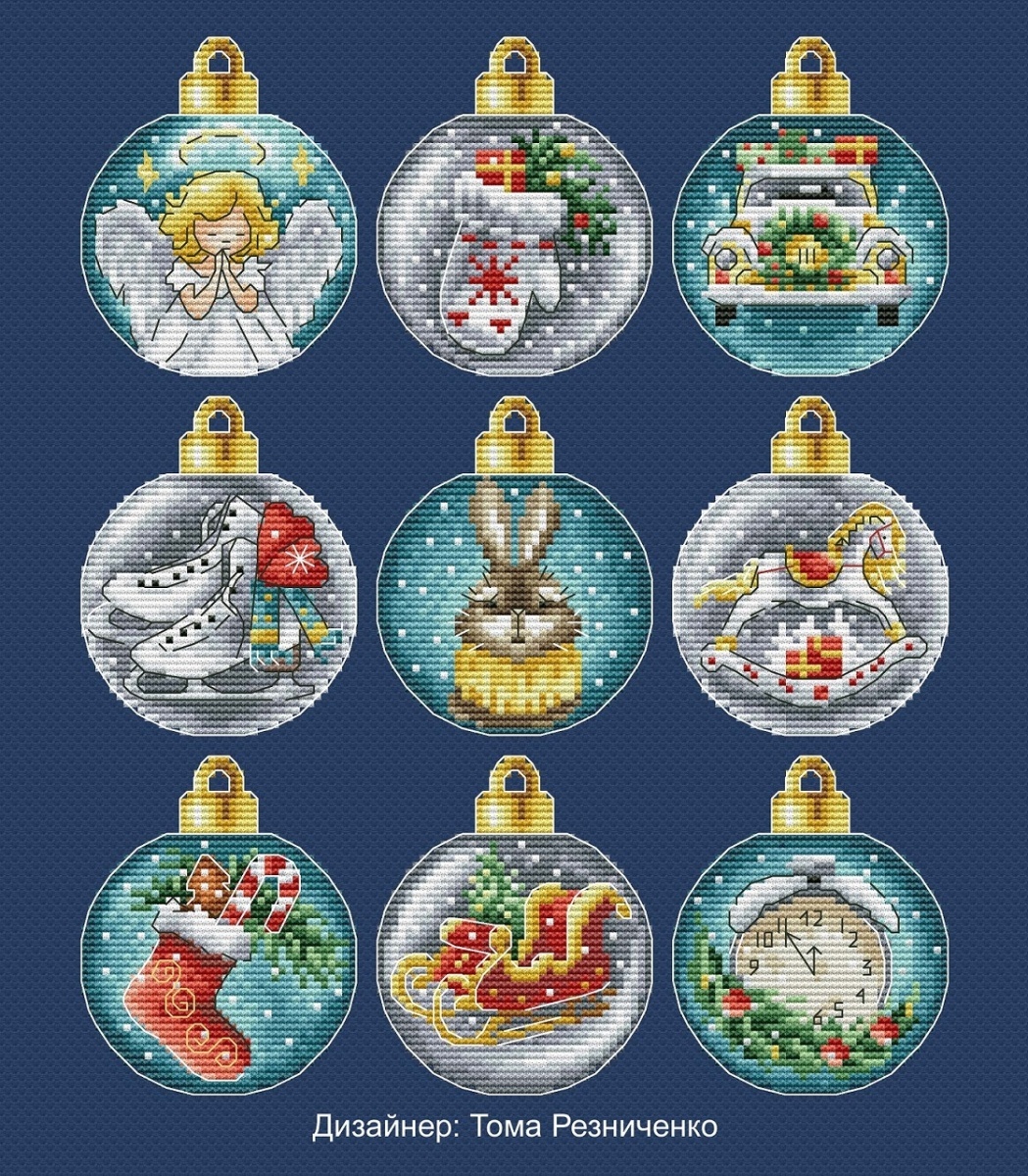 Christmas Baubles. Toys Cross Stitch Pattern фото 1