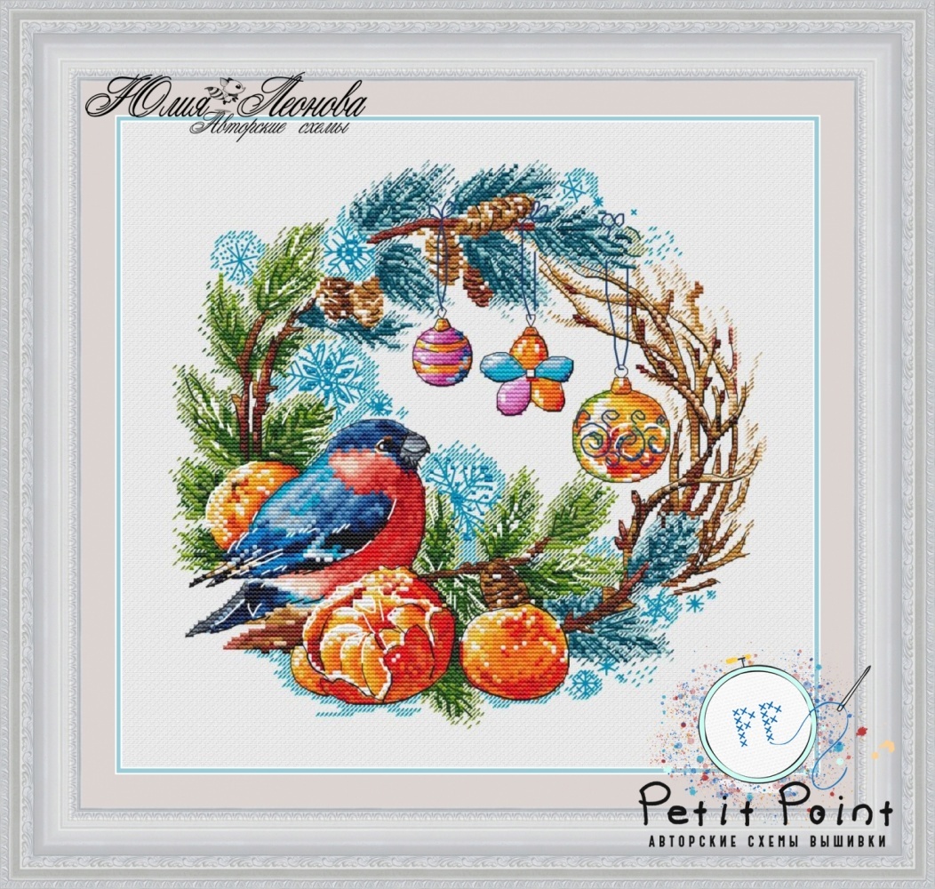 Autumn Artist Cross Stitch Pattern, code JL-049 Julia Leonova