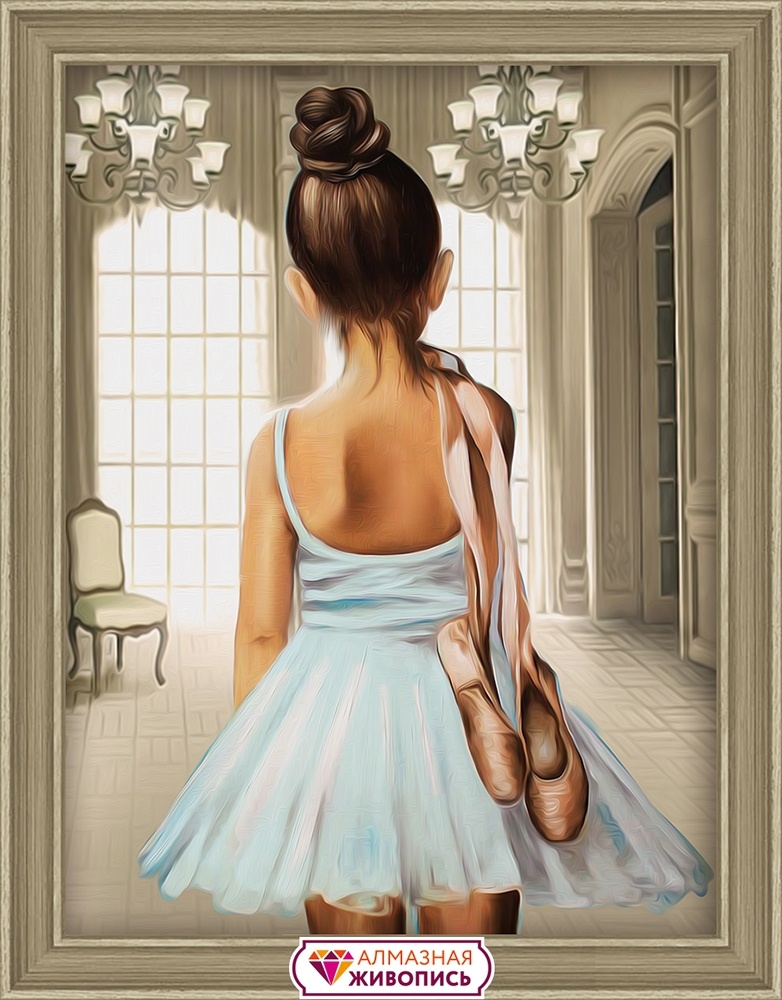 Van Cleef & Arpels Ballerinas for World Ballet Day: An Enchanting Stor –  Lillicoco
