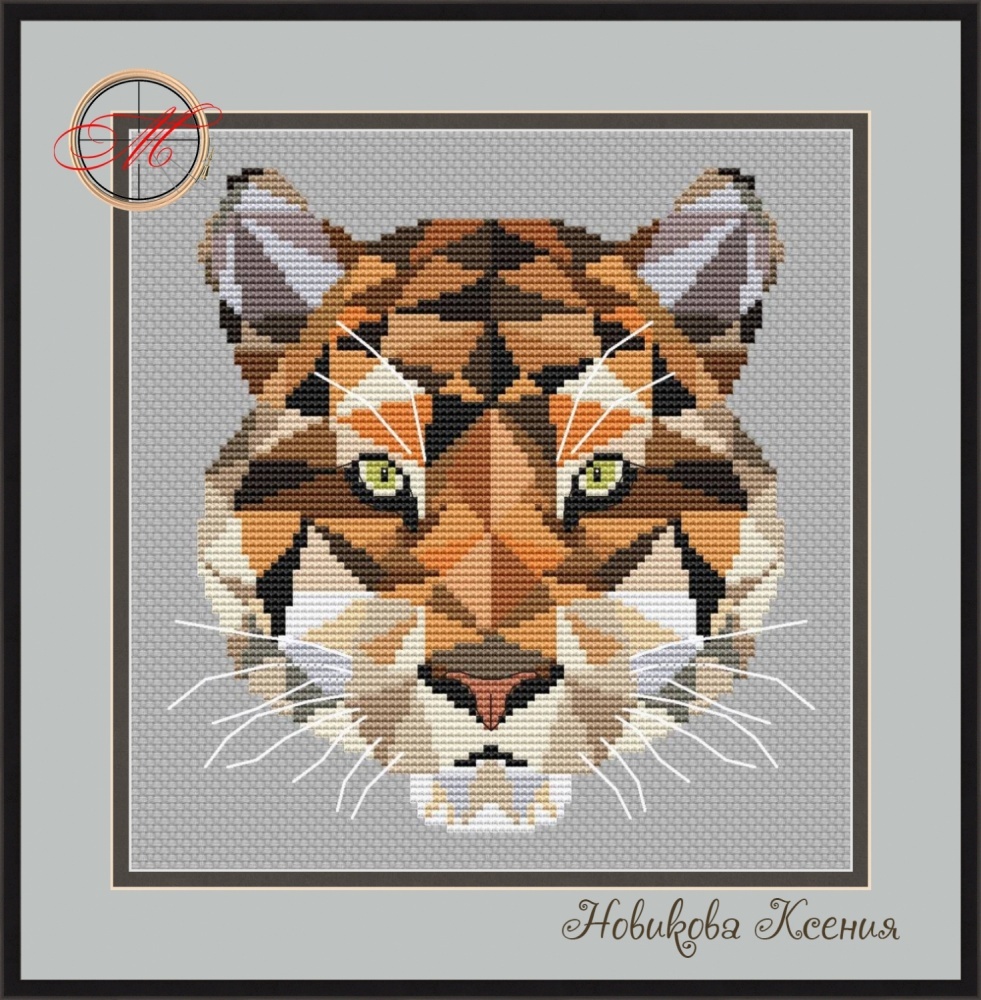 Tiger Collection 4 Color Symbols Charts Counted Cross Stitch Patterns