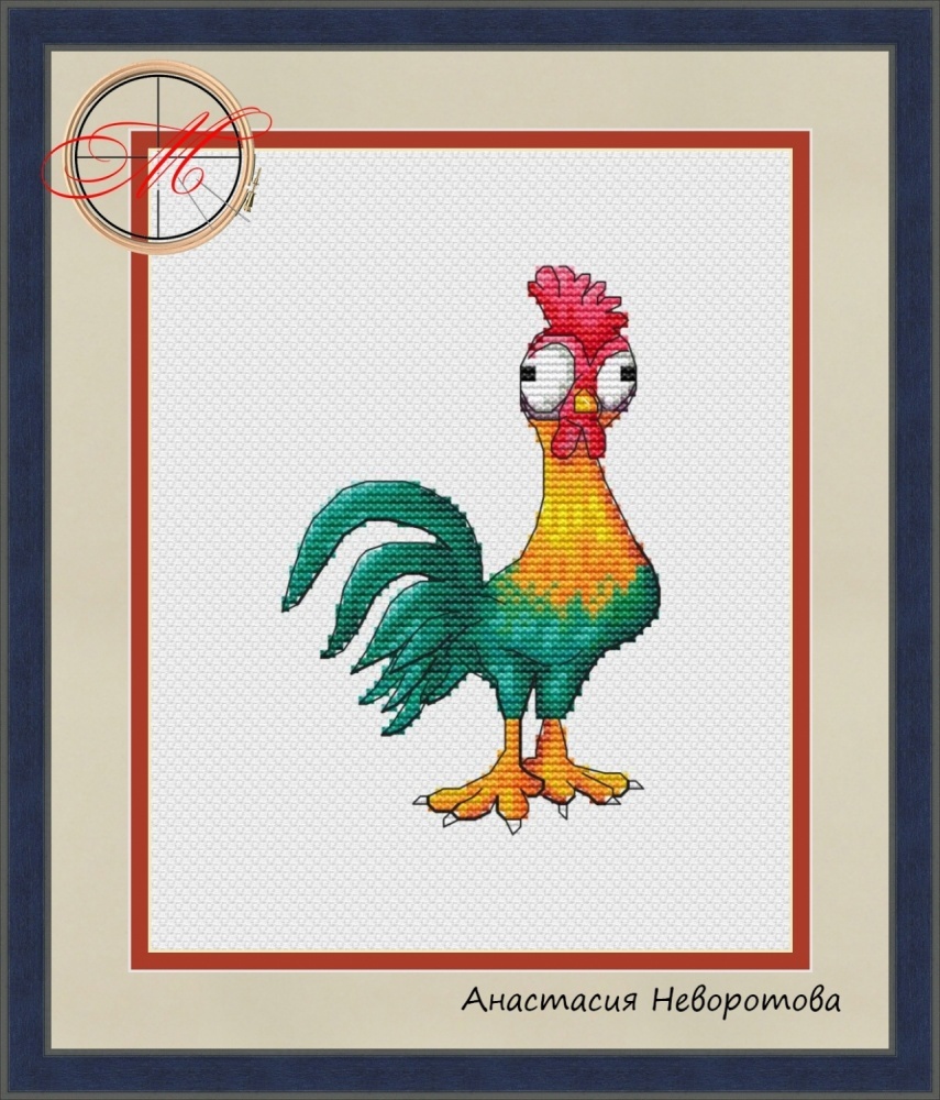 Good Night, Kids! Cross Stitch Pattern, code NA-043 Anastasia Nevorotova